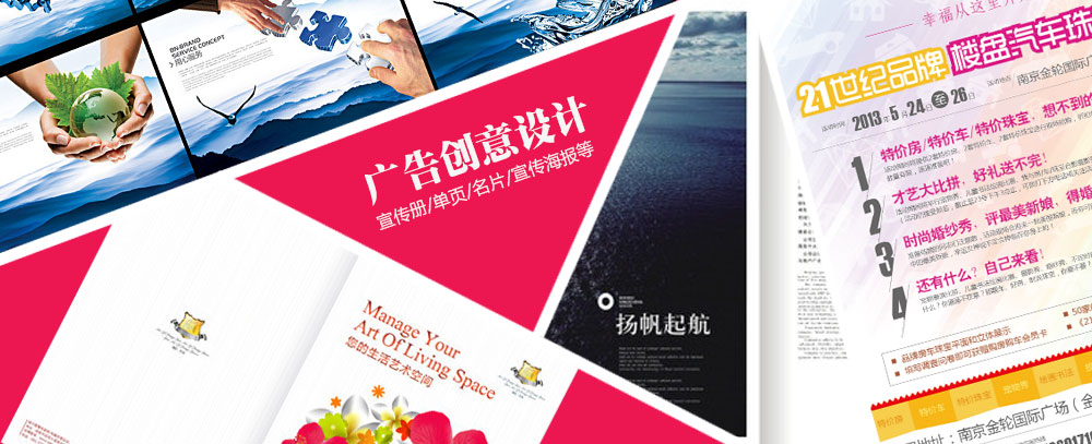www.插操